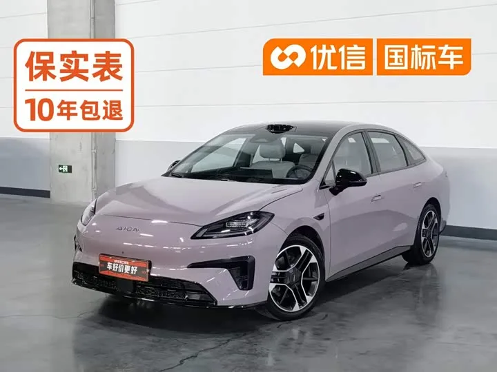 GAC Aion RT 2025 из Китая — купить под ключ