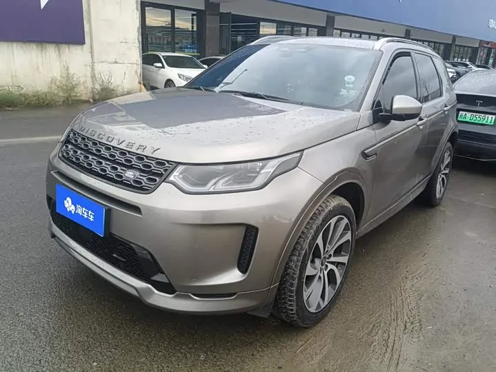 Land Rover Discovery Sport 2023 из Китая — купить под ключ