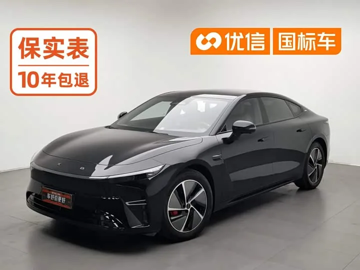 Exeed Sterra ES 2025 из Китая — купить под ключ