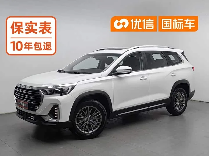 Jetour X90 Plus 2023 из Китая — купить под ключ