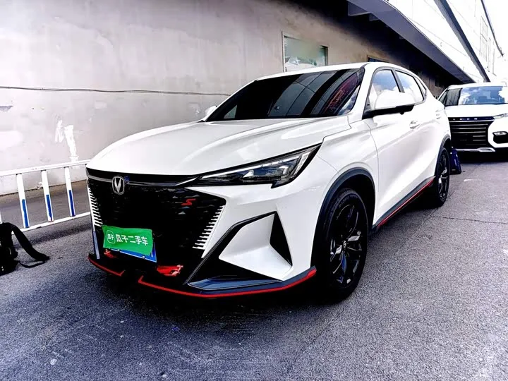 Changan X5 Plus 2025 из Китая — купить под ключ