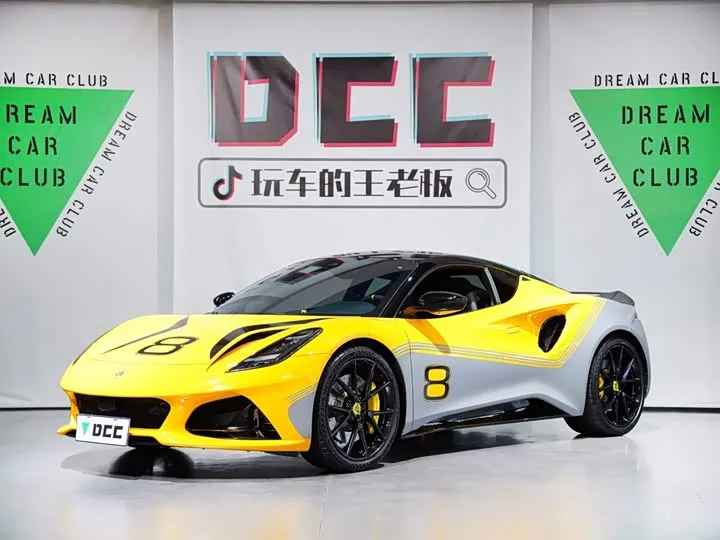Lotus Emira 2024 из Китая — купить под ключ