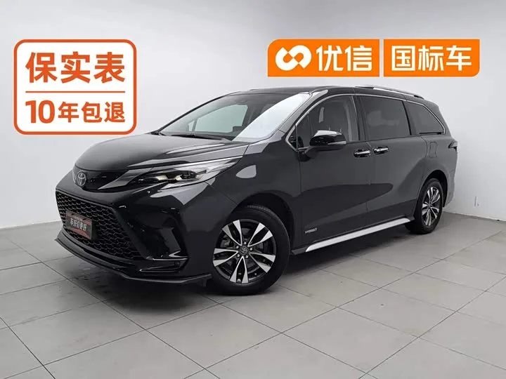 Toyota Granvia 2024 из Китая — купить под ключ
