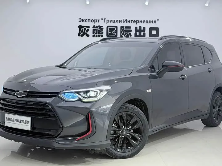 Chevrolet Orlando 2023 из Китая — купить под ключ
