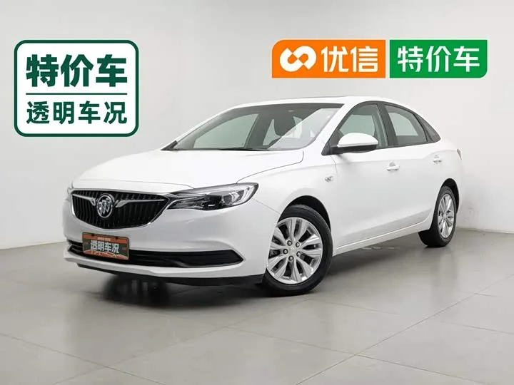 Buick Excelle GT 2022 из Китая — купить под ключ