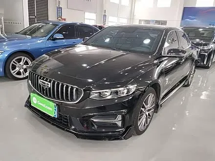 Geely Preface 2024 из Китая — купить под ключ