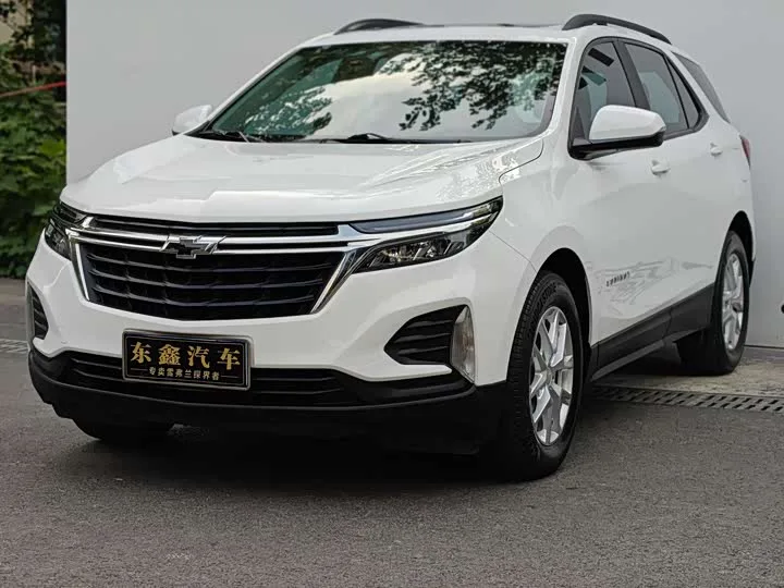 Chevrolet Equinox 2023 из Китая — купить под ключ