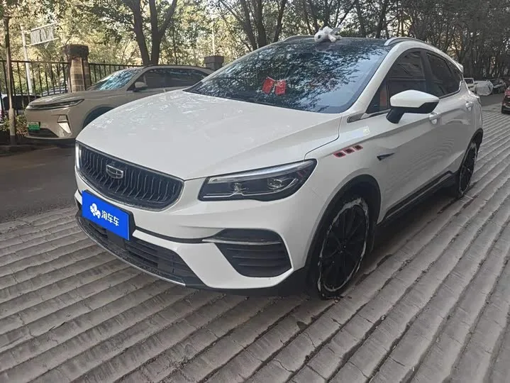 Geely Emgrand GS 2022 из Китая — купить под ключ