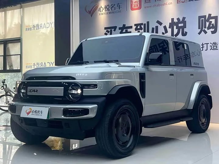 Chery iCar V23 2025 из Китая — купить под ключ