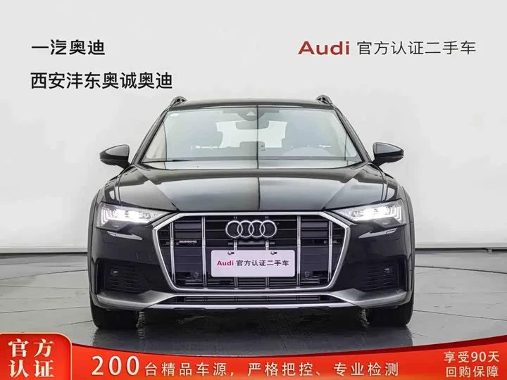 Audi A6 2024 из Китая — купить под ключ