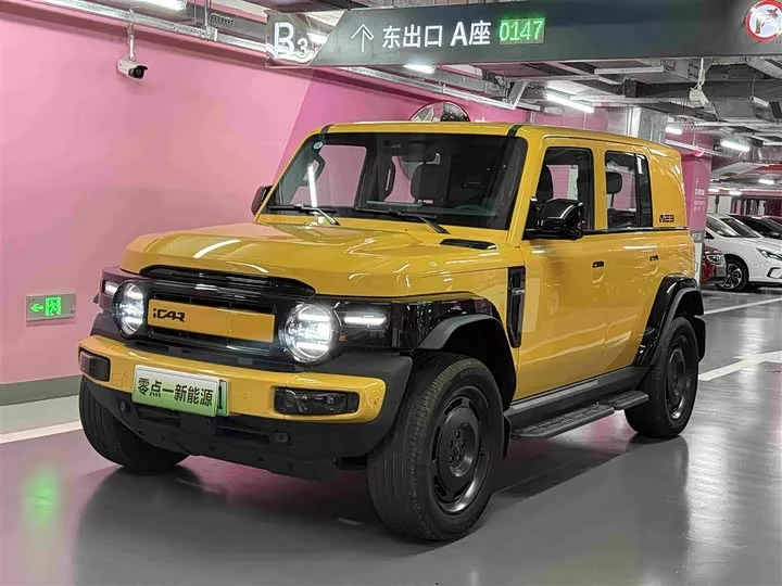 Chery iCar V23 2025 из Китая — купить под ключ