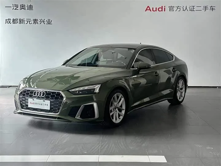 Audi A5 2023 из Китая — купить под ключ