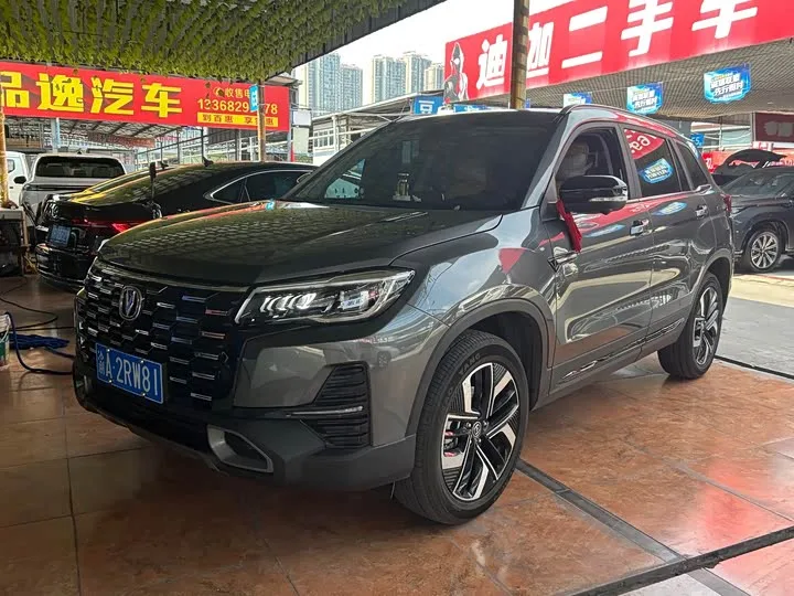 Changan CS75 2025 из Китая — купить под ключ