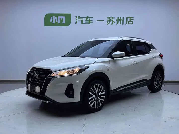 Nissan Kicks 2022 из Китая — купить под ключ