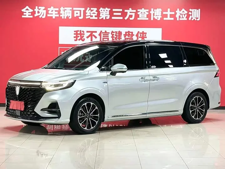 Roewe iMax 8 2022 из Китая — купить под ключ
