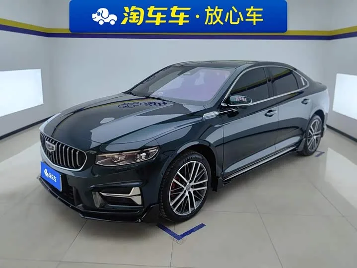 Geely Preface 2023 из Китая — купить под ключ