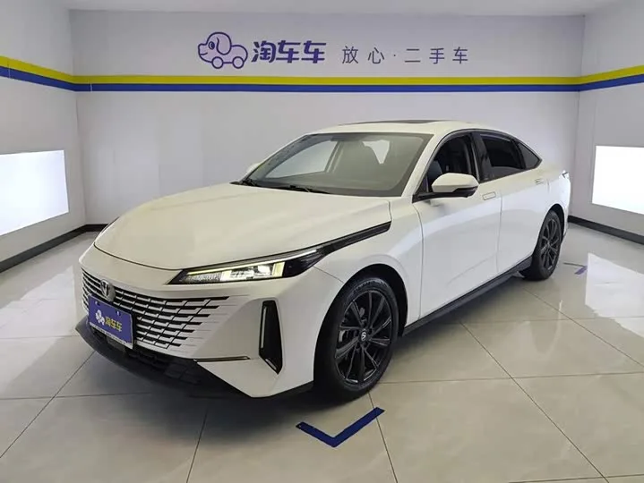 Changan Yida 2023 из Китая — купить под ключ