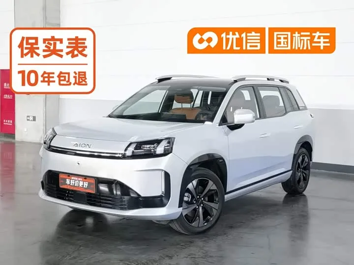 GAC Aion V 2026 из Китая — купить под ключ