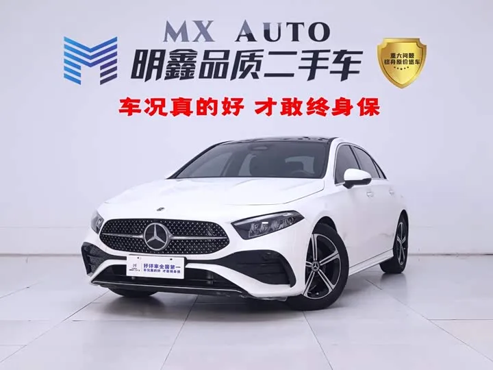 Mercedes-Benz A-Class 2023 из Китая — купить под ключ