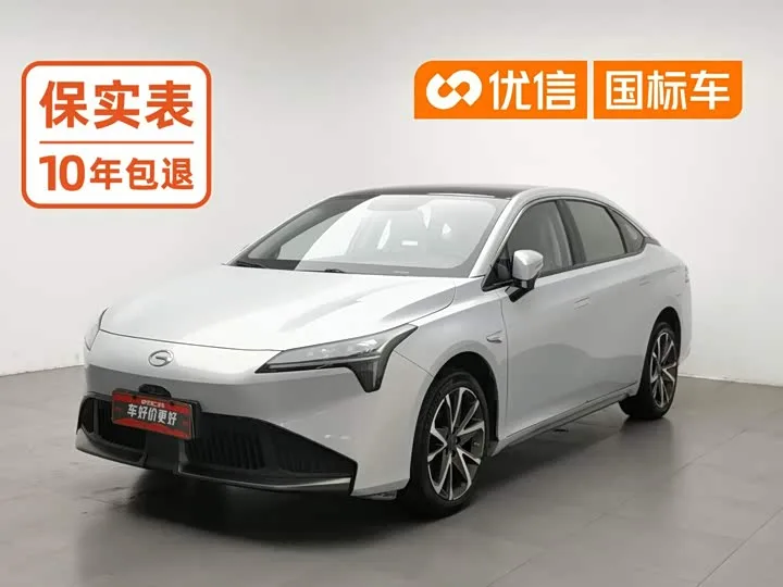 GAC Aion S Plus 2022 из Китая — купить под ключ