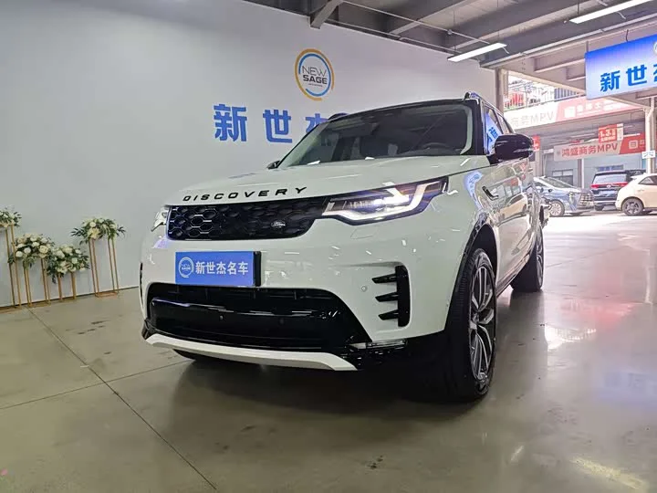 Land Rover Discovery 2024 из Китая — купить под ключ