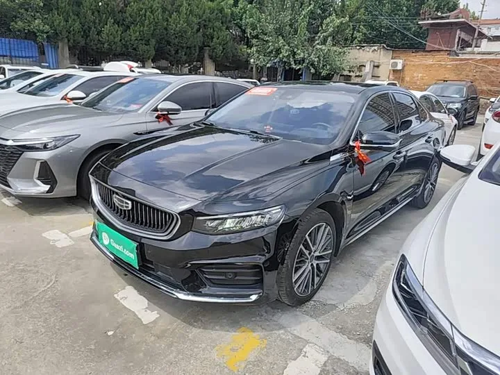 Geely Preface 2022 из Китая — купить под ключ