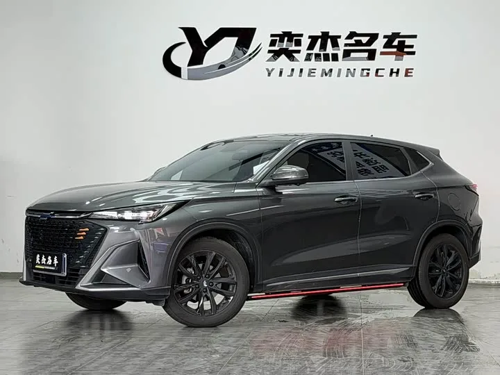 Changan Oshan X5 Plus 2023 из Китая — купить под ключ