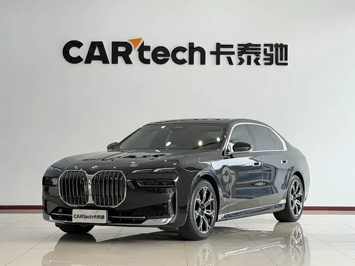 BMW 7 Series 2026 из Китая — купить под ключ