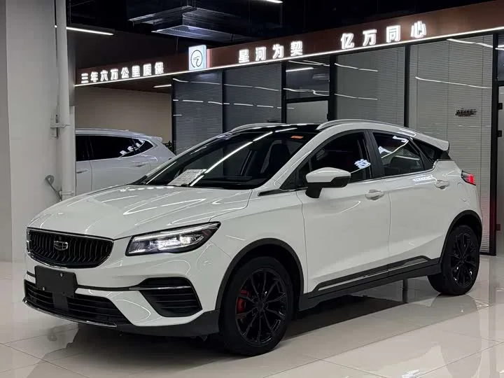 Geely Emgrand GS 2022 из Китая — купить под ключ