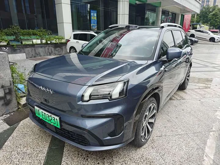 GAC Aion V 2024 из Китая — купить под ключ