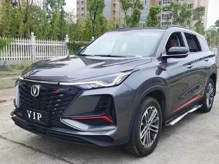 Changan CS75 Plus 2021 из Китая — купить под ключ