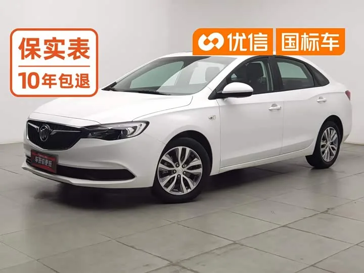 Buick Excelle GT 2022 из Китая — купить под ключ