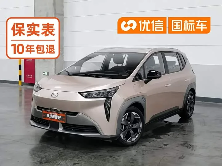 GAC Aion Y 2022 из Китая — купить под ключ