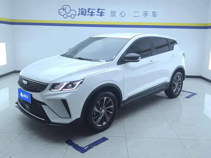 Geely Coolray 2025 из Китая — купить под ключ