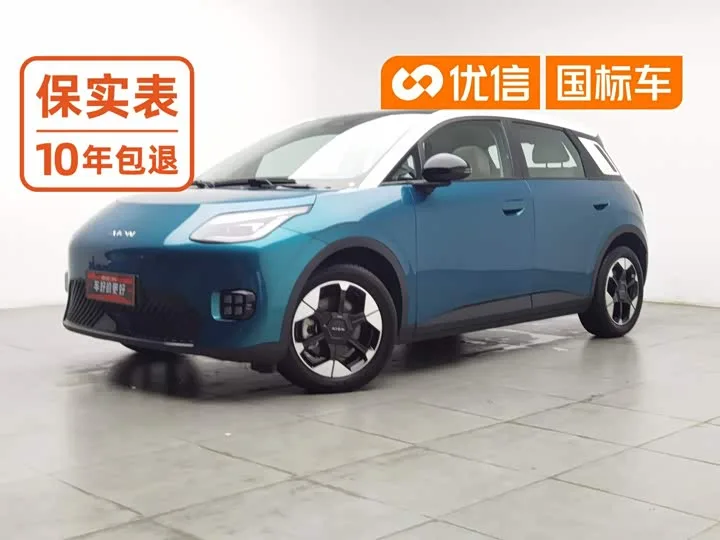 GAC Aion UT 2025 из Китая — купить под ключ