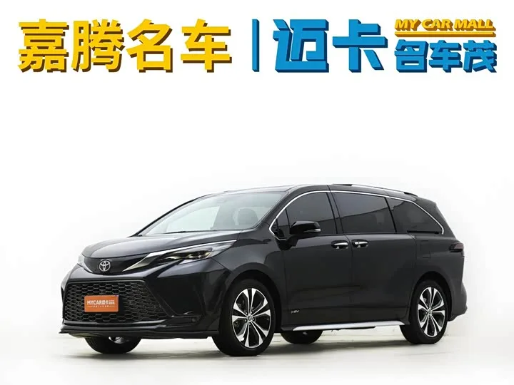 Toyota Granvia 2024 из Китая — купить под ключ