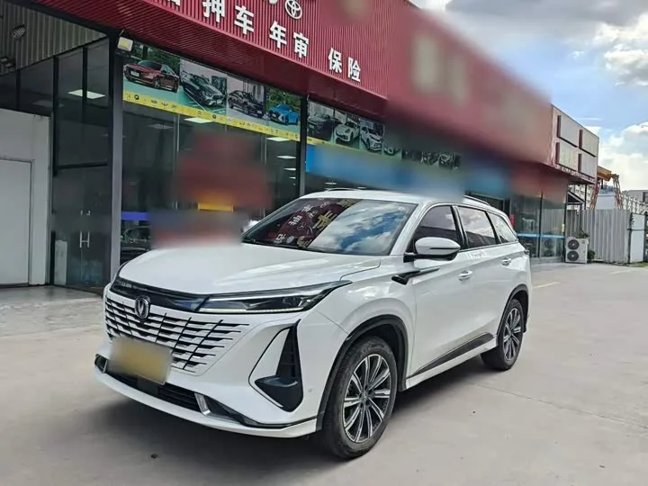 Changan CS75 Plus 2023 из Китая — купить под ключ