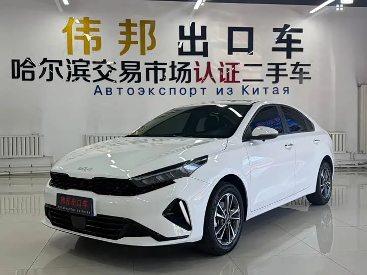 KIA K3 2023 из Китая — купить под ключ