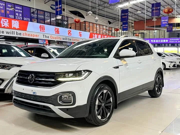 Volkswagen Tacqua 2022 из Китая — купить под ключ