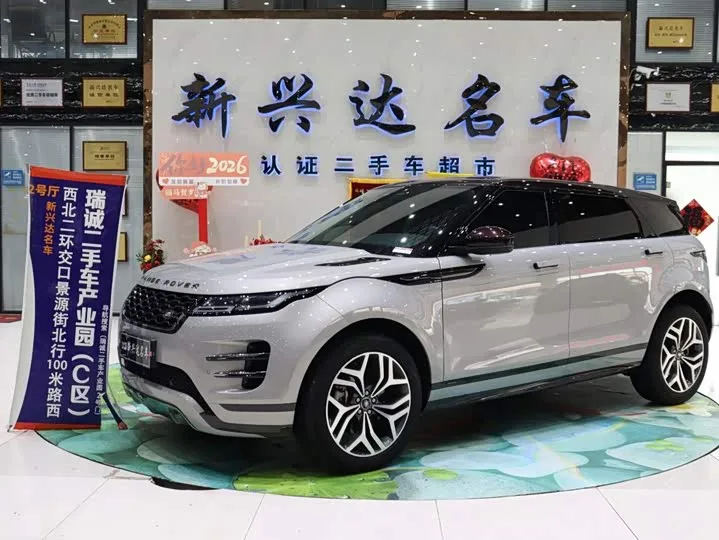 Land Rover Range Rover Evoque L 2022 из Китая — купить под ключ