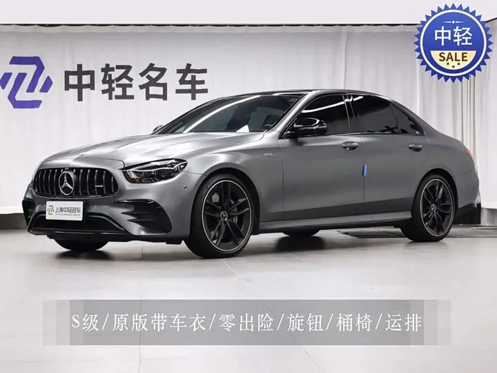 Mercedes-Benz E-Class AMG 2022 из Китая — купить под ключ