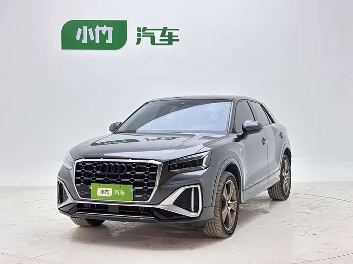 Audi Q2L 2022 из Китая — купить под ключ