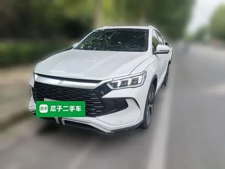 BYD Song Pro Hybrid 2023 из Китая — купить под ключ