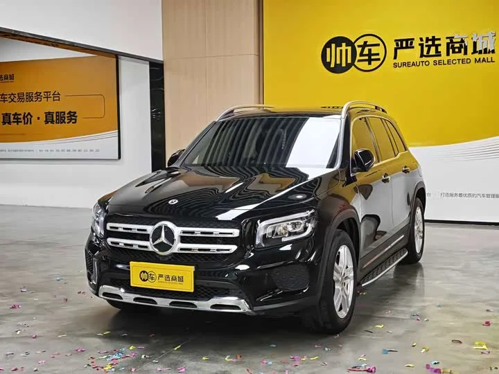 Mercedes-Benz GLB-Class 2023 из Китая — купить под ключ