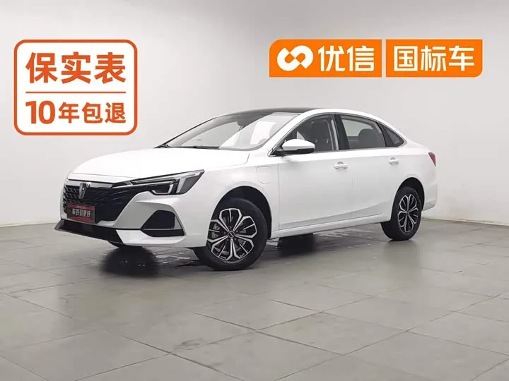 Roewe i6 Max EV 2026 из Китая — купить под ключ
