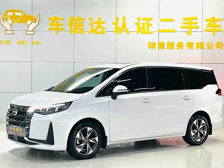 GAC Trumpchi M6 2024 из Китая — купить под ключ