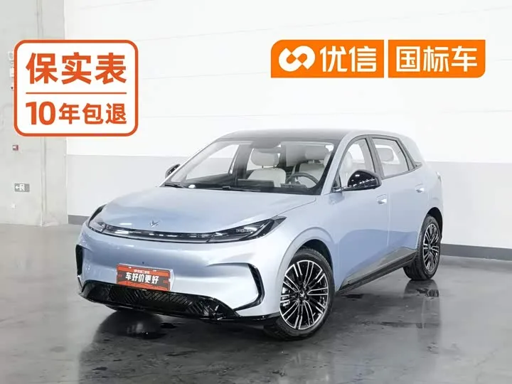 BAIC Arcfox T1 2026 из Китая — купить под ключ