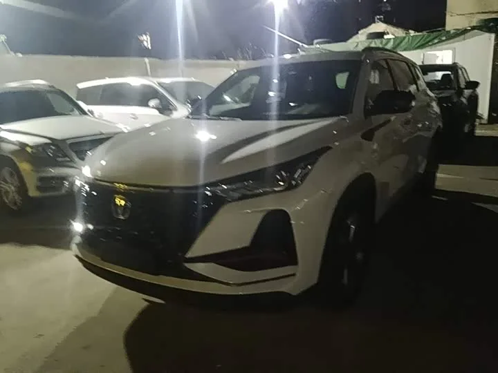 Changan CS75 Plus 2022 из Китая — купить под ключ