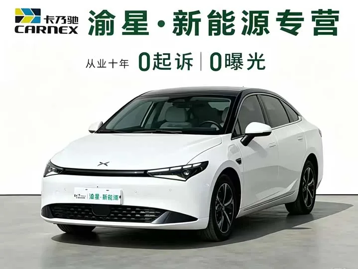 XPeng P5 2024 из Китая — купить под ключ