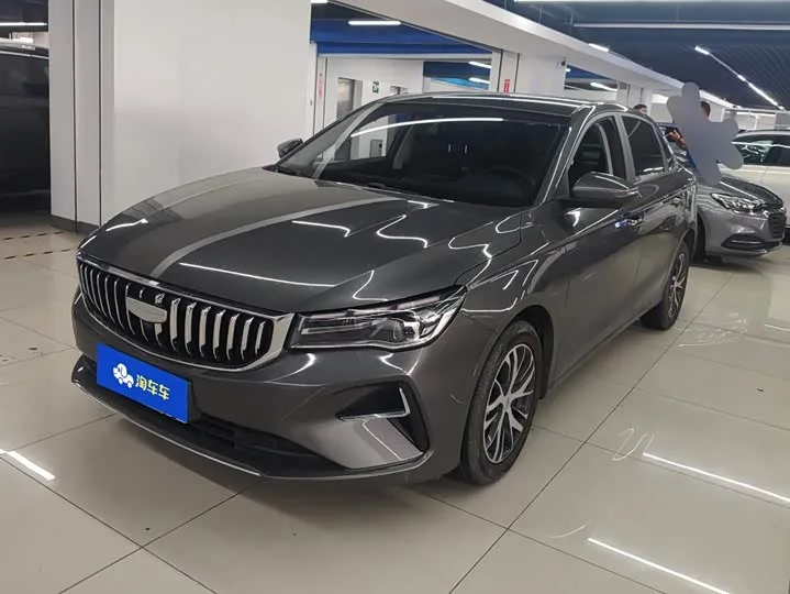Geely Emgrand 2026 из Китая — купить под ключ